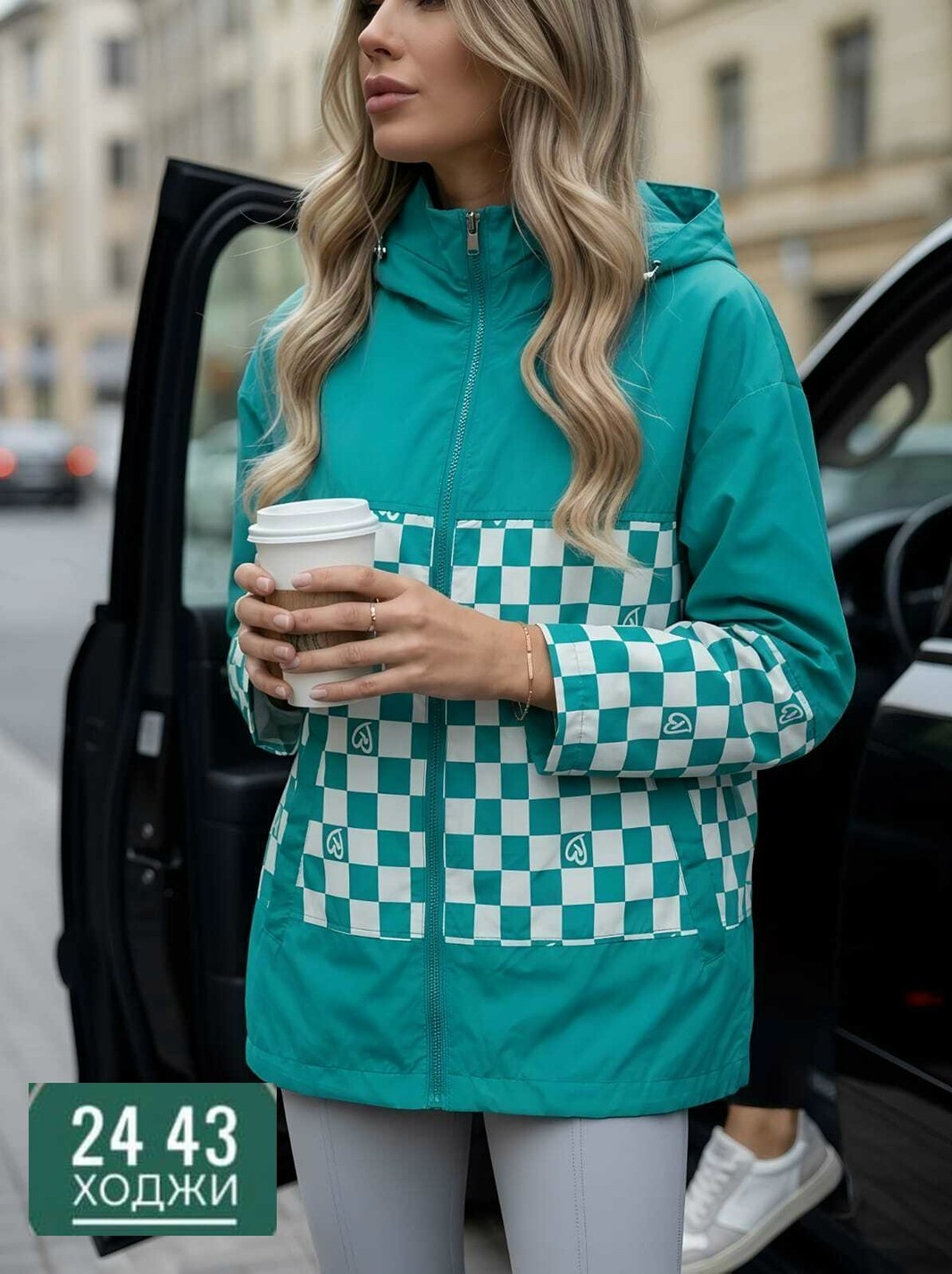 куртка женская,демисезонная куртка,стильная куртка,женская ветровка,куртка
