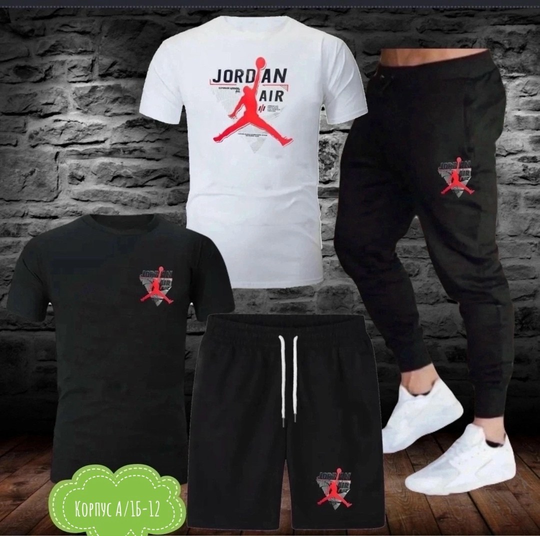костюм спортивный мужской,спортивный костюм летний мужской,мужская спортивная одежда,спортивные костюм,спортивные костюмы для мужчин
