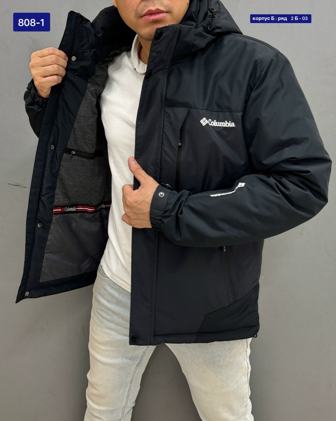 мужская зимняя куртка columbia,мужская куртка columbia,зимняя мужская куртка columbia 50 (l),мужская зимняя куртка,куртка зимняя columbia