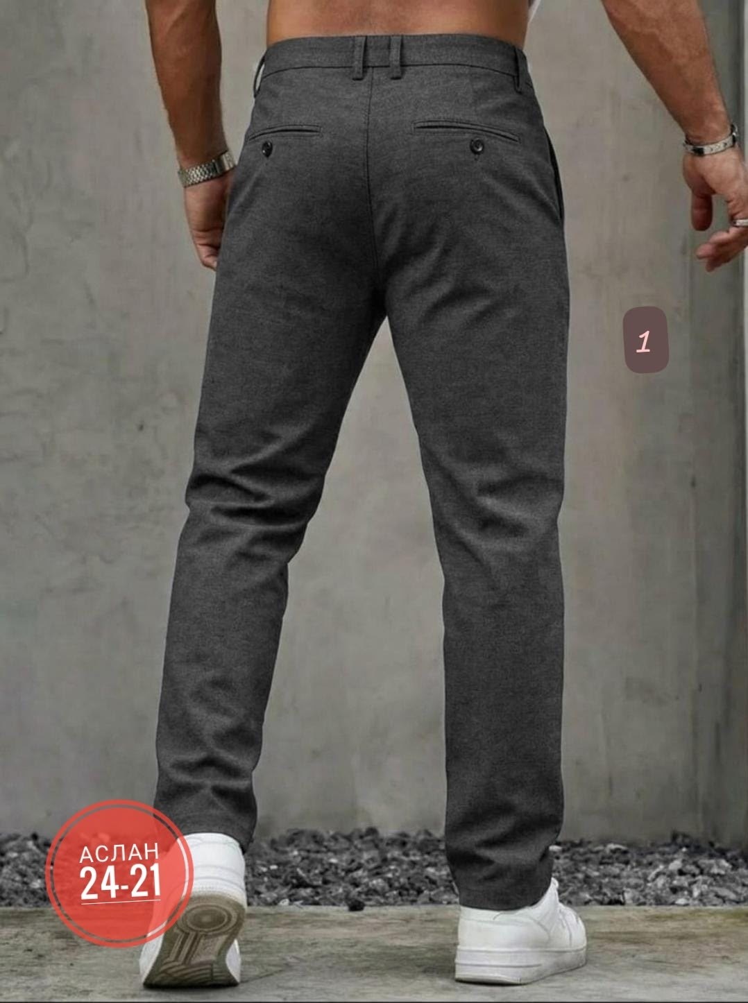 мужские брюки,повседневные брюки,брюки мужские классические,мужские брюки зауженные,мужские штаны