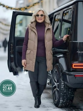 Верхняя одежда