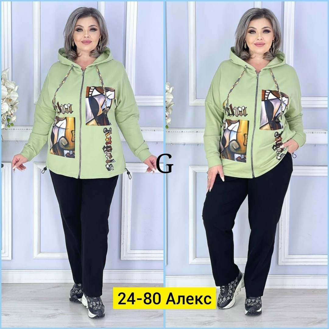 спортивные костюмы женские,женский костюм двойка,костюм двойка,женские костюмы,женский спортивный костюм больших размеров