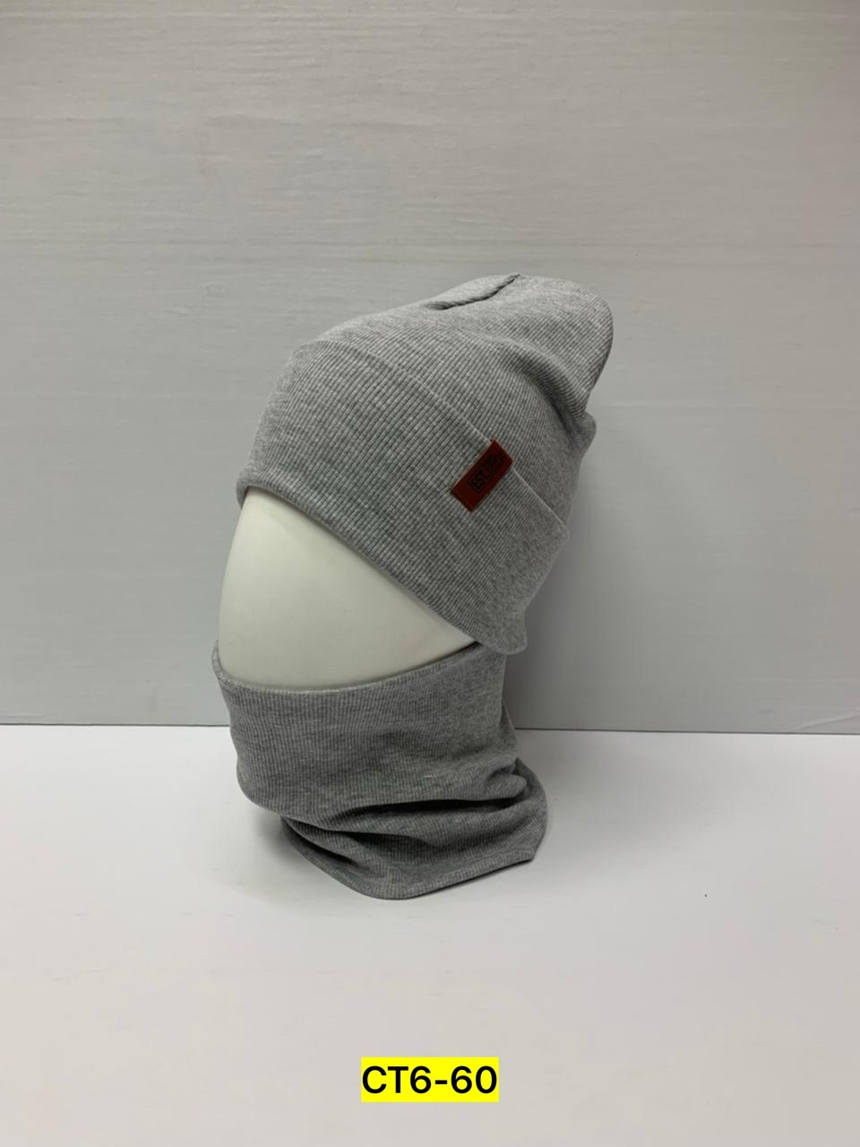 шапка и снуд комплект,шапка снуд,шапка со снудом комплект,комплект шапки снуд демисезон,комплект мужская шапка и снуд