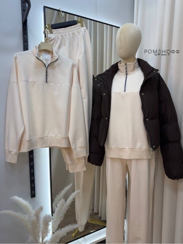 флисовые костюмы,флисовый костюм женский,костюм на флисе женский,костюм из флиса,костюм флисовый