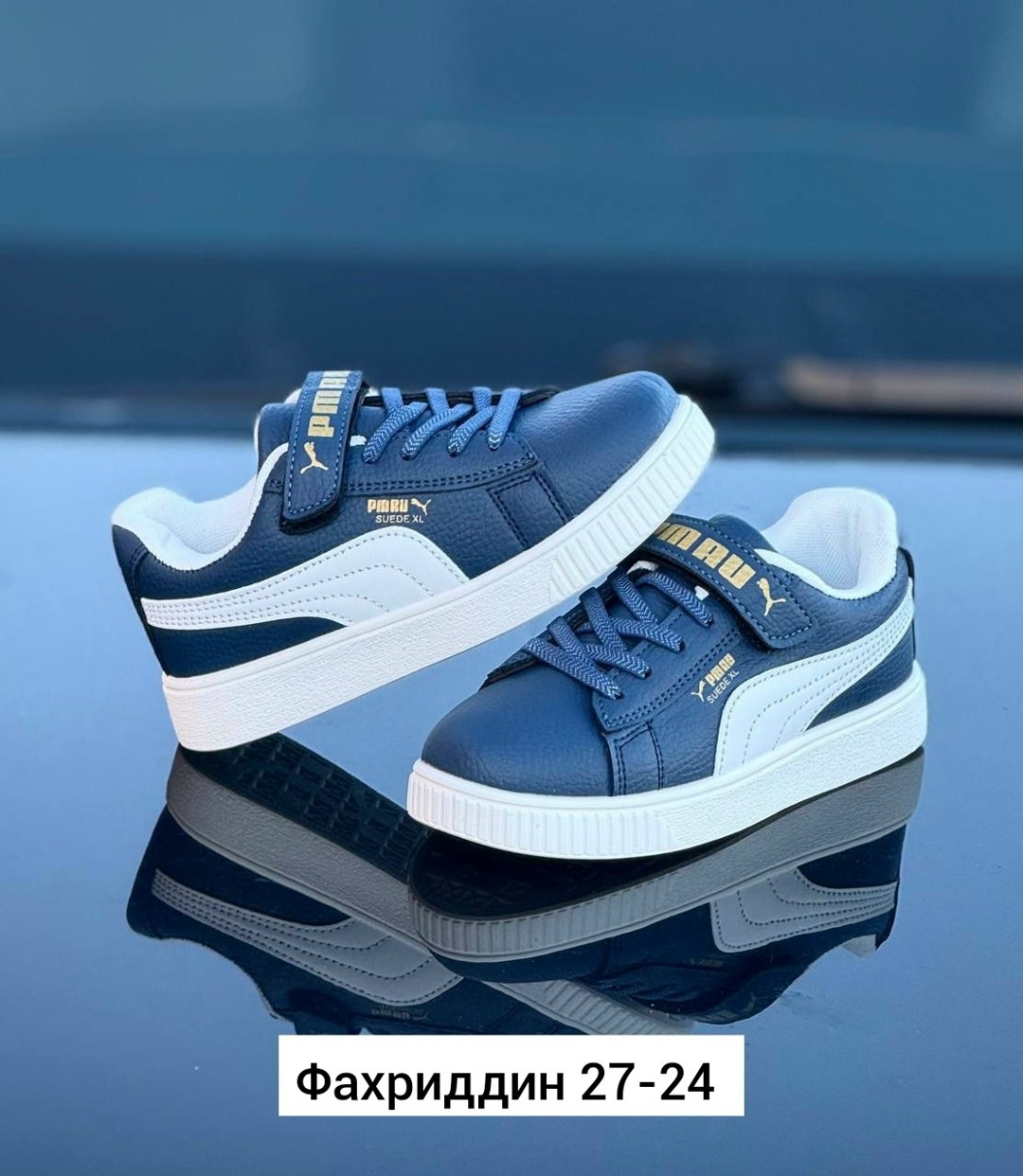 ,кроссовки весенние,кроссовки puma,детские кроссовки,спортивные кроссовки