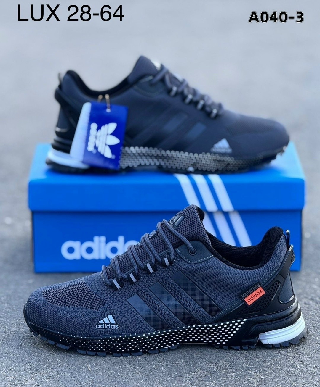 кроссовки адидас мужские летние дышащие,мужские кроссовки adidas,кроссовки adidas,кроссовки,мужские кроссовки