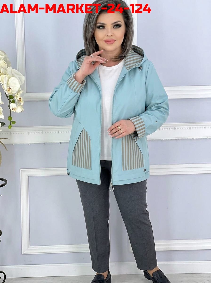 куртка женская,куртка женская демисезонная,,женская куртка большого размера,куртка