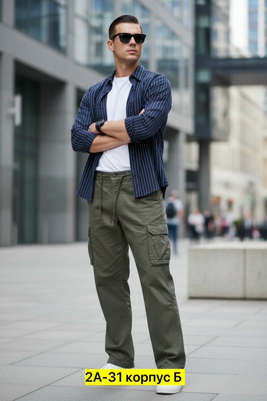 мужской стиль кэжуал,мужская мода,мужская фотосессия,модные мужские образы,стиле кэжуал