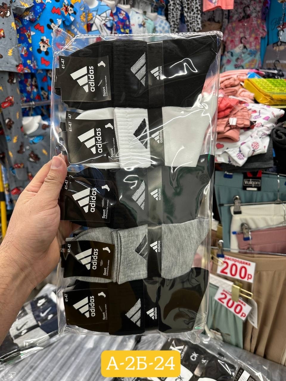 носки мужские 10 пар nike,носки средние хлопковые набор 5 пар nike,носки высокие nike набор мужских носков,комплект носков nike,носки nike высокие повседневные набор носков найк 5 пар