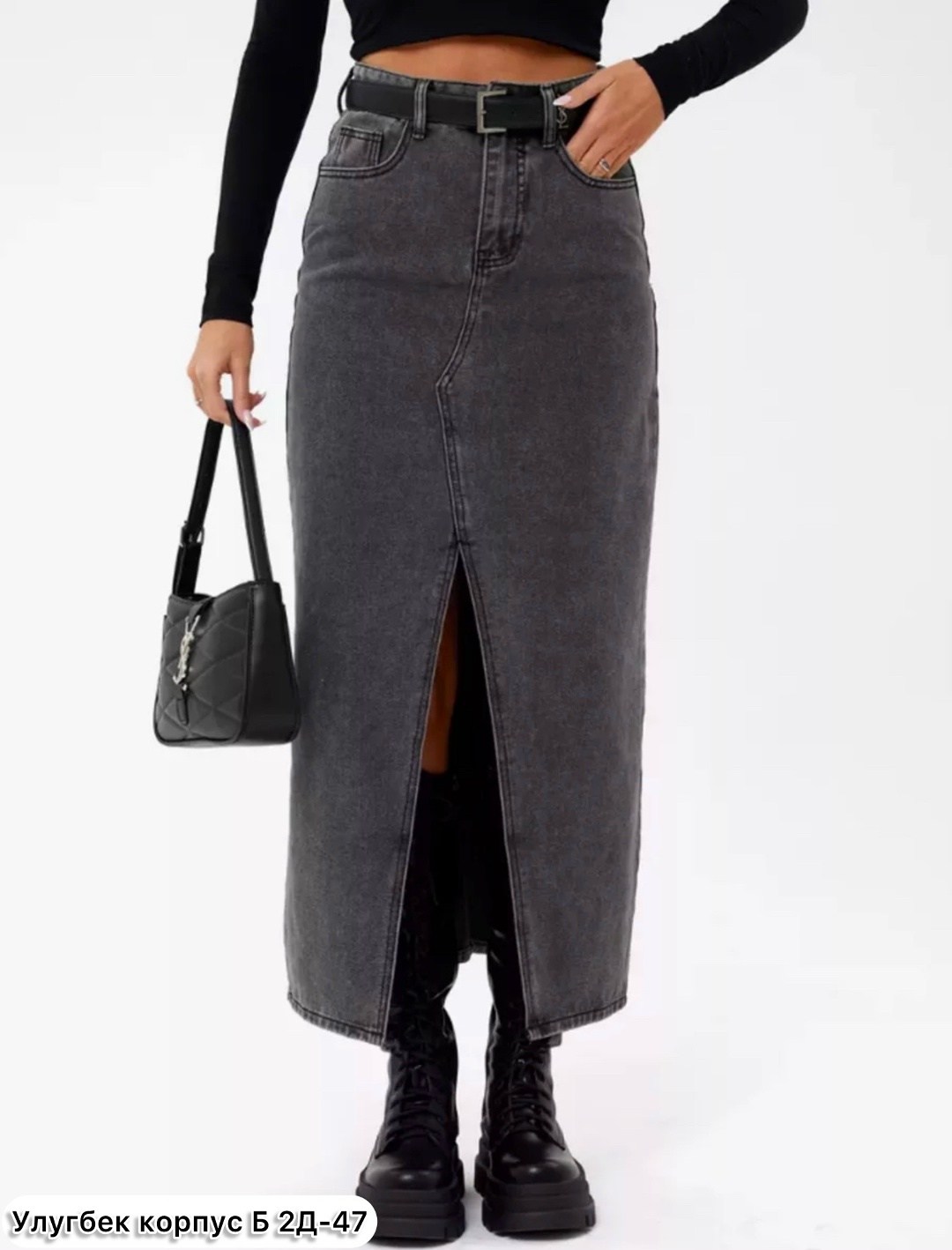 джинсовая женская юбка макси с разрезом,юбка джинсовая макси в обтяжку с разрезом,юбка джинсовая длинная с разрезом впереди больших размеров,юбка джинсовая длинная с разрезом savkatov style,юбка джинс