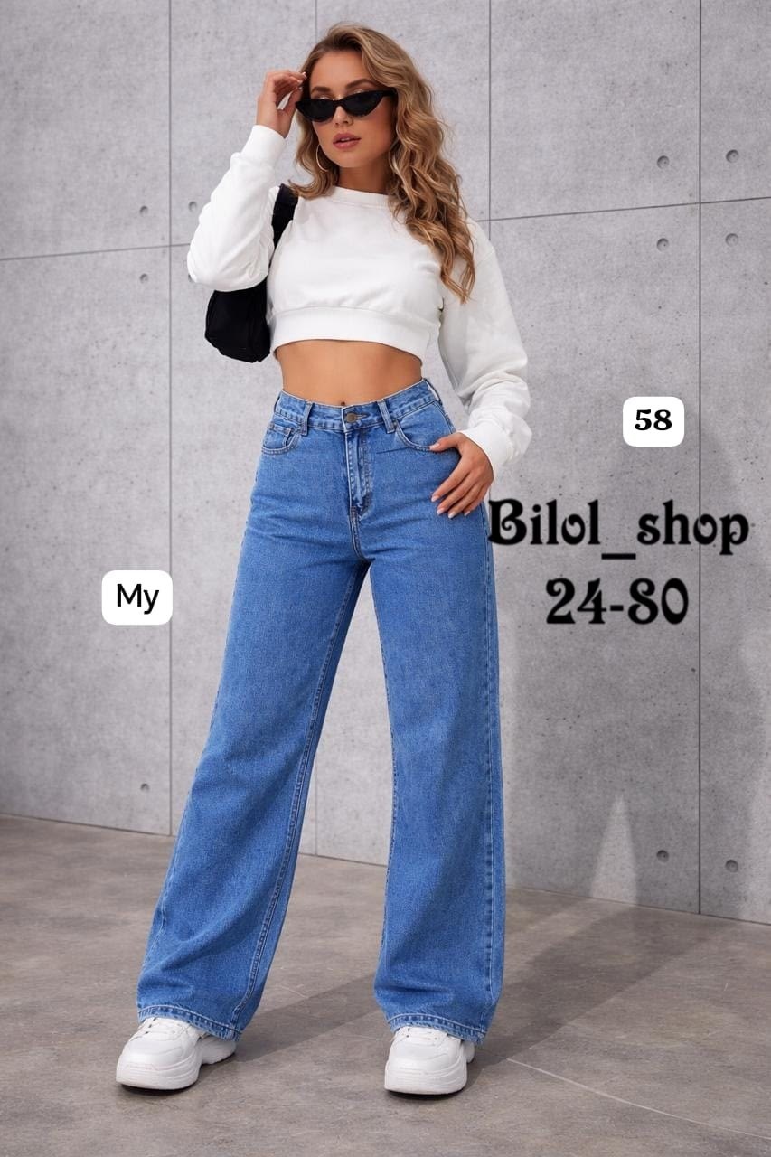 женские джинсы,джинсы трубы,широкие джинсы,широкие женские джинсы,джинсы палаццо