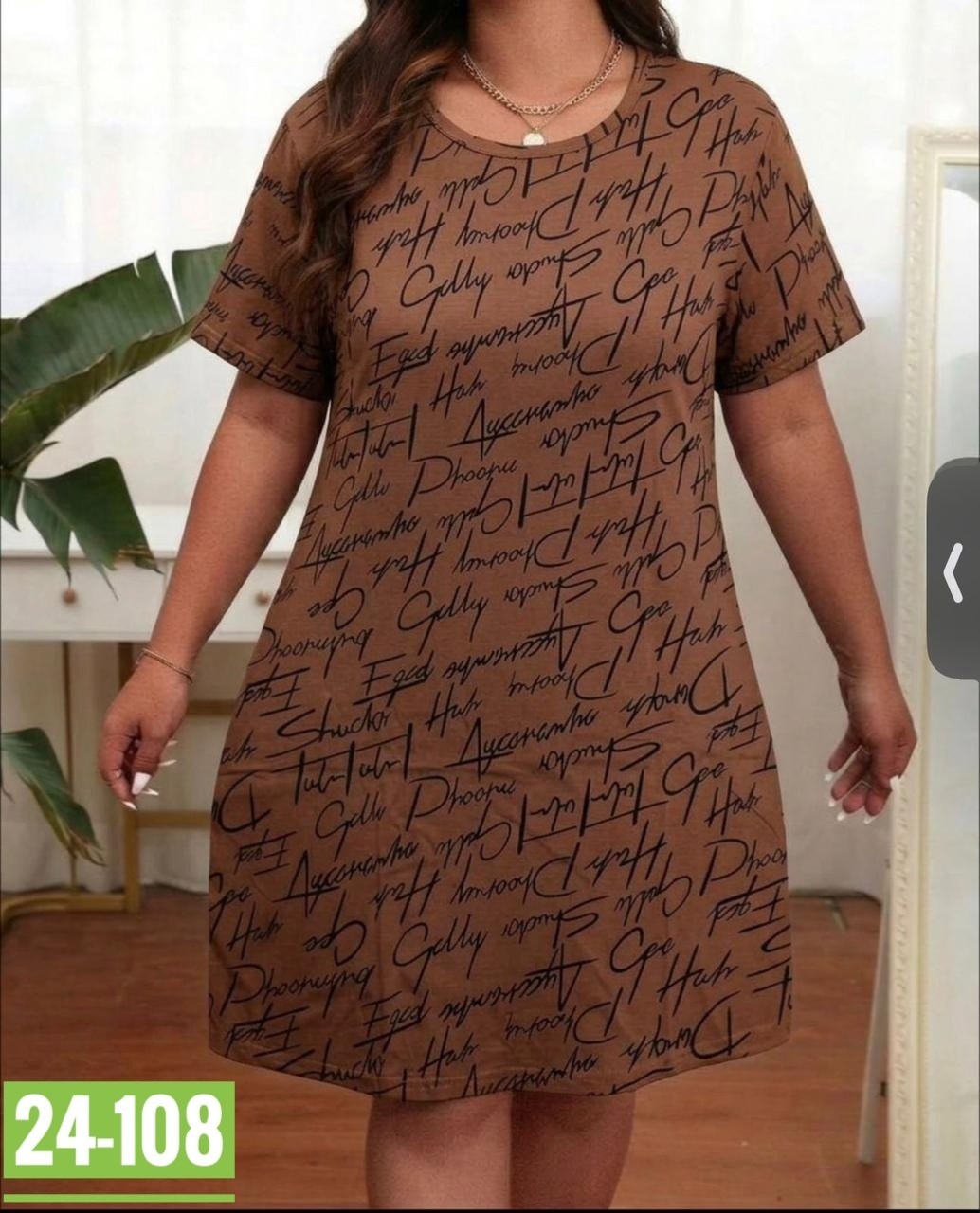 туника женская,туника большие размеров,туника женская большие размеры,туника женская домашняя,туника домашняя