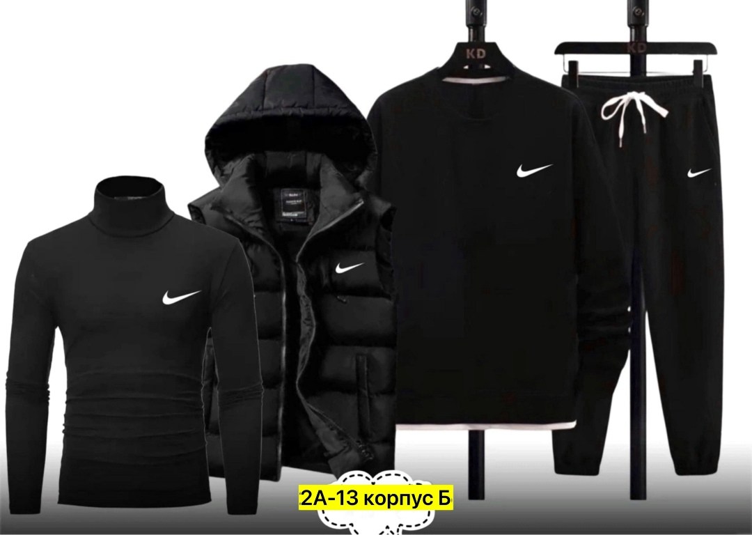 спортивные костюмы мужские,костюм спортивный,спортивный костюм мужской nike,спортивные костюмы nike,спортивный костюм комплект