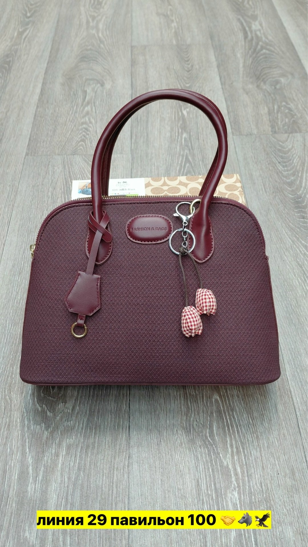 сумки женская,сумка,модная сумка,сумки для женщин,элегантная сумка