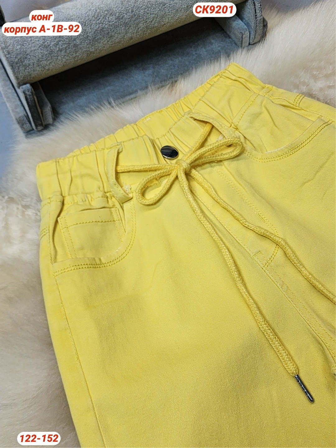 джинсы розовые,брюки для девочка,джинсы для девочек,розовые брюки,широкие джинсы для девочек