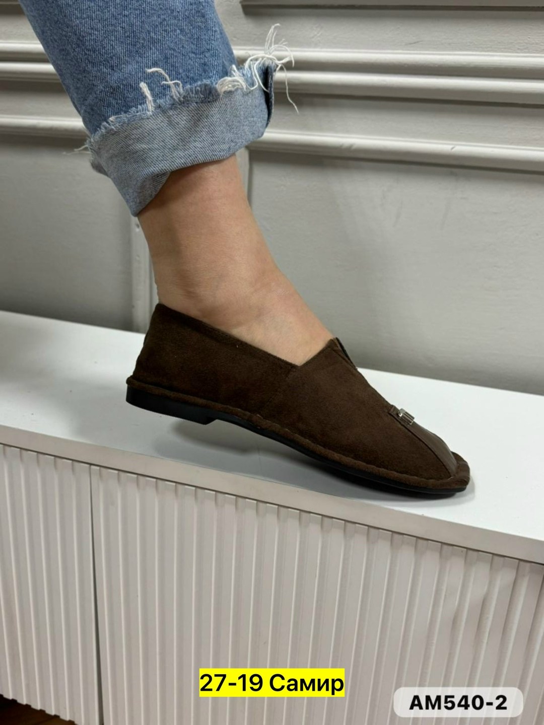 лоферы женские замшевые,лоферы замш,лоферы замшевые,мокасины женские,