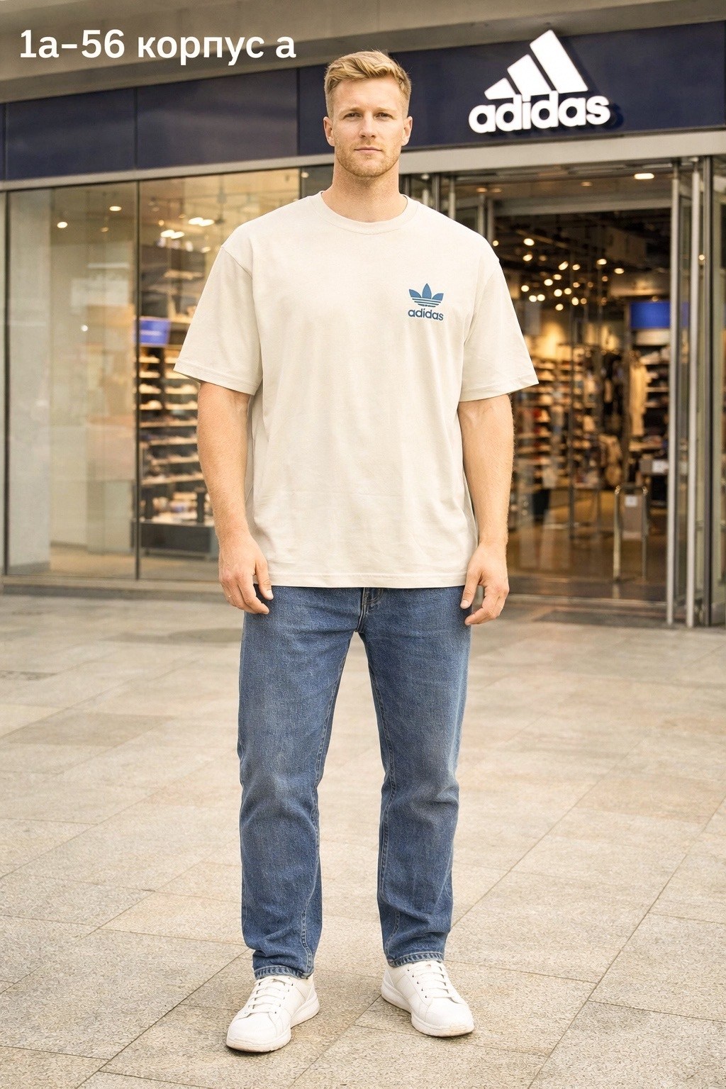 футболки мужские,мужская футболка adidas,adidas originals adidas,adidas original,футболки адидас