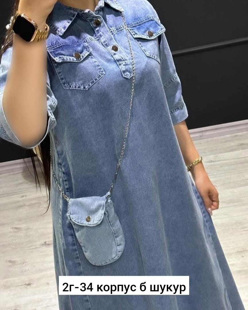 джинсовое платье,джинсовое платье ,платье джинс,джинсовое платье миди,женское джинсовое платье