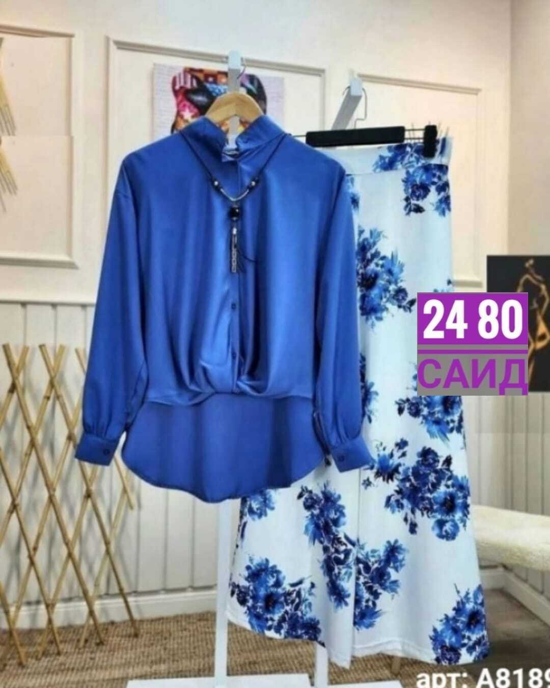 костюм двойка женская,костюм двойка повседневная,комплект одежды женские, оптом,повседневный костюм