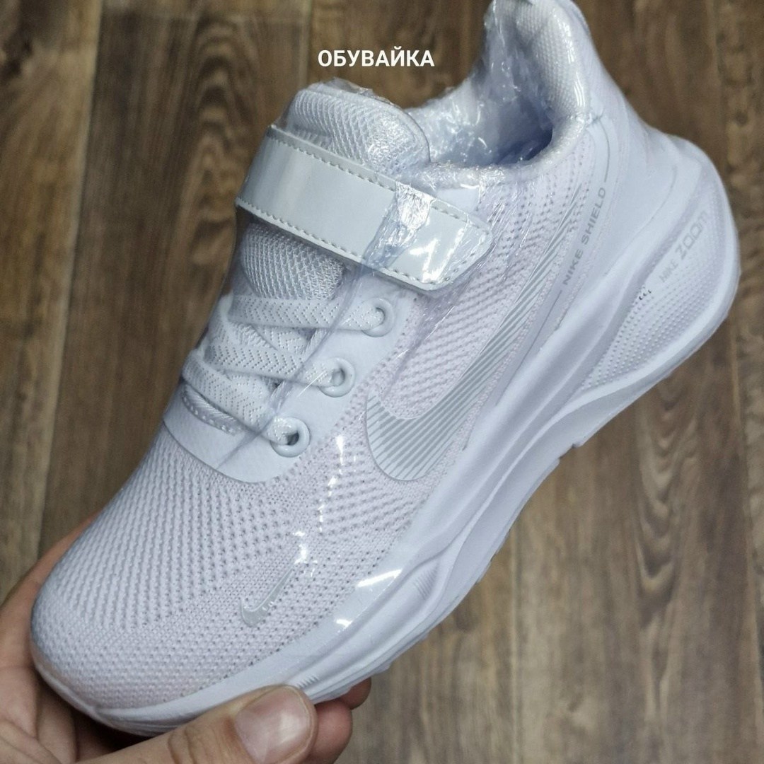 кроссовки,капитошка ,кроссовки nike,,кроссовки найк