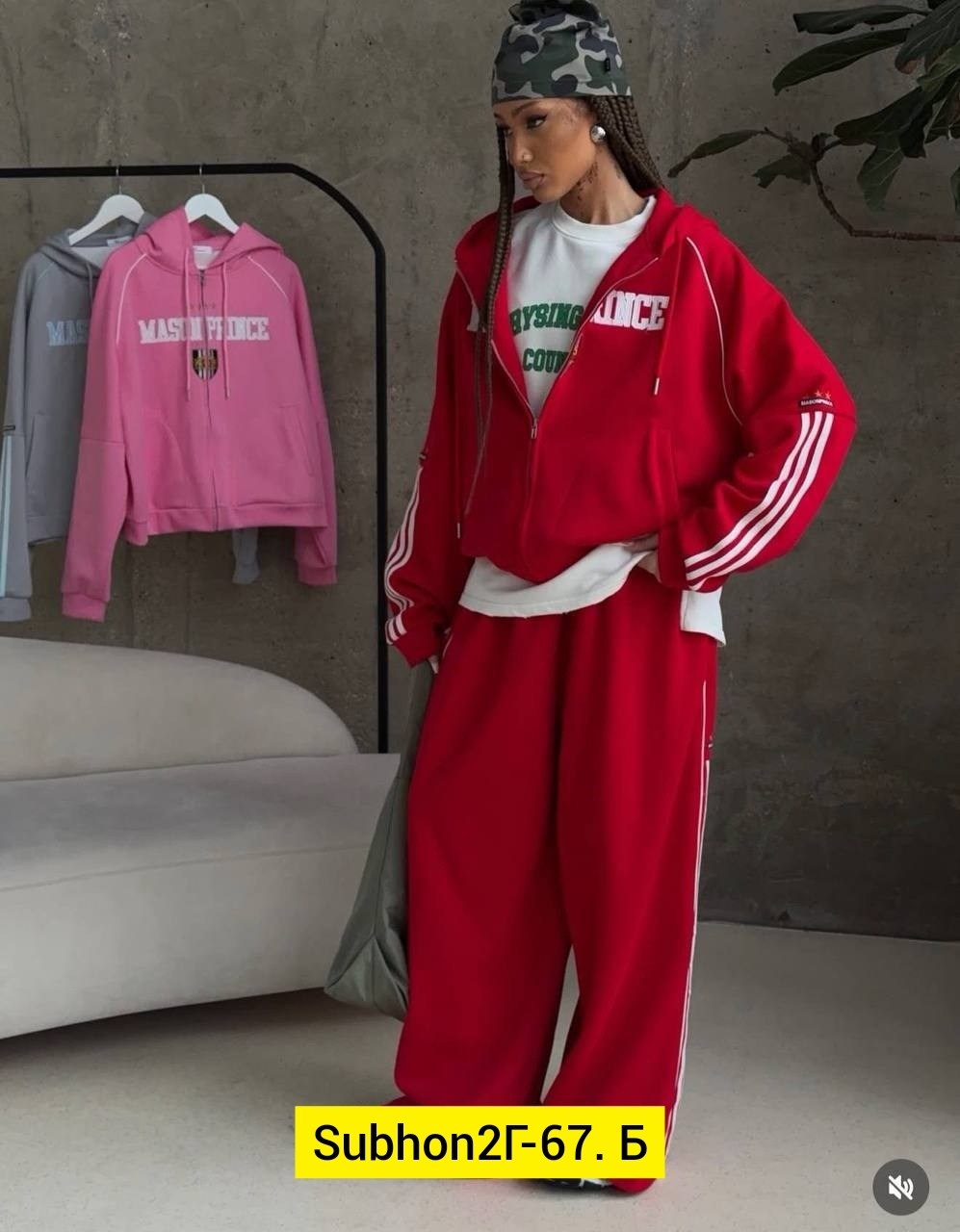 оверсайз толстовка,костюм с лампасами,спортивный костюм женский,спортивный костюм,женские костюмы