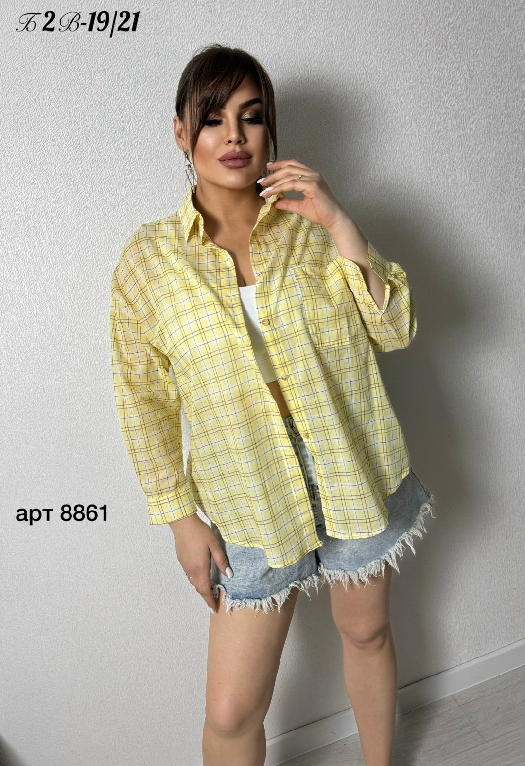 рубашка женская,рубашка женская стильная оверсайз,рубашка,рубашка розовый,рубашка женская в клетку