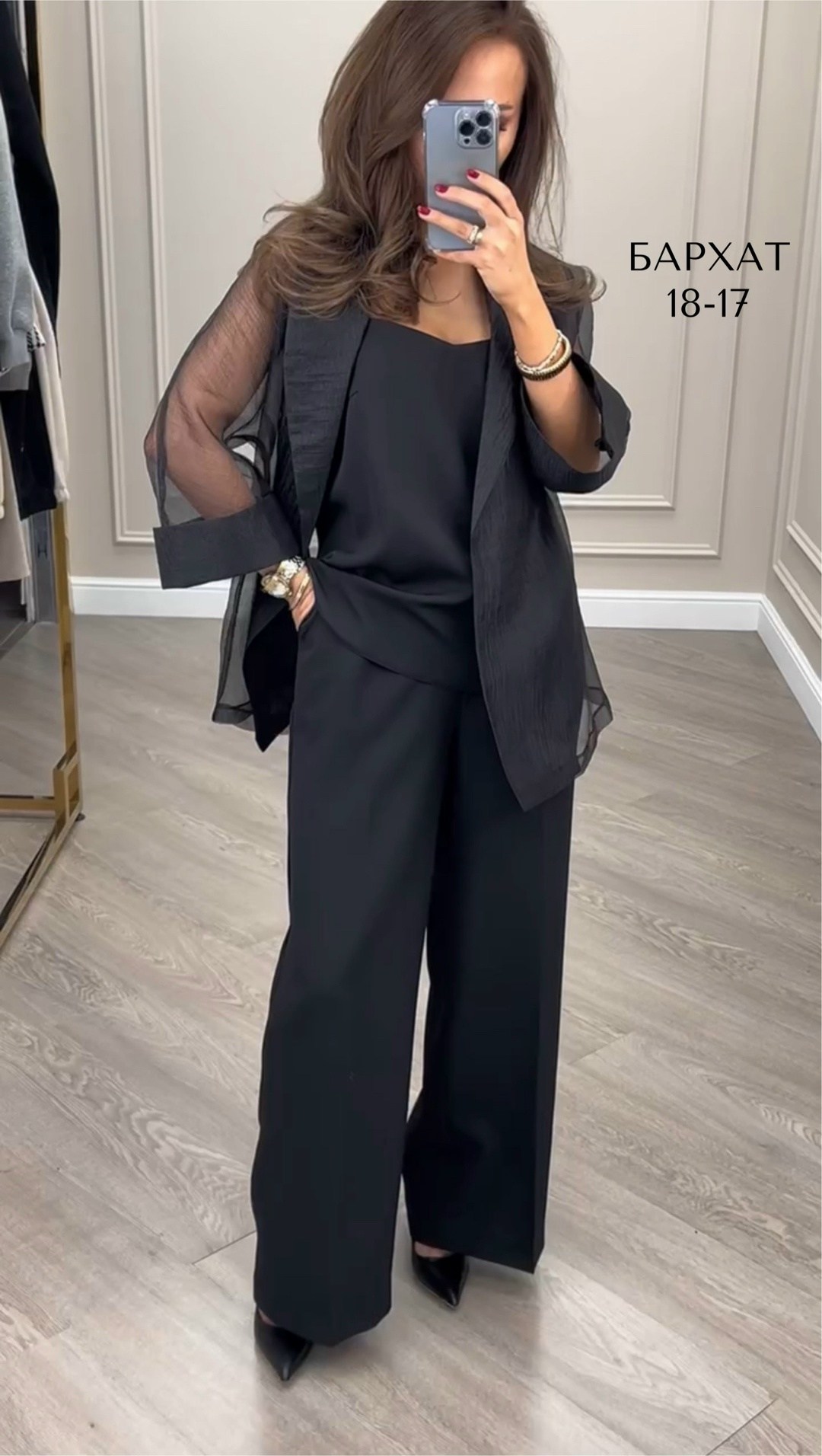 брючный костюм,костюм двойка брючный,брючный костюм женский,костюм двойка с брюками,классический женский брючной костюм