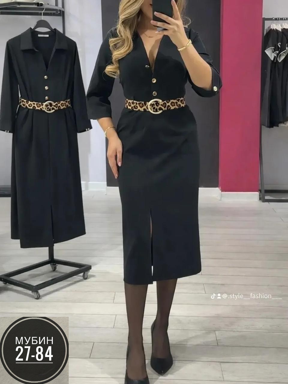 платье женское,платья,стильное платье,элегантное платье,женское платье миди