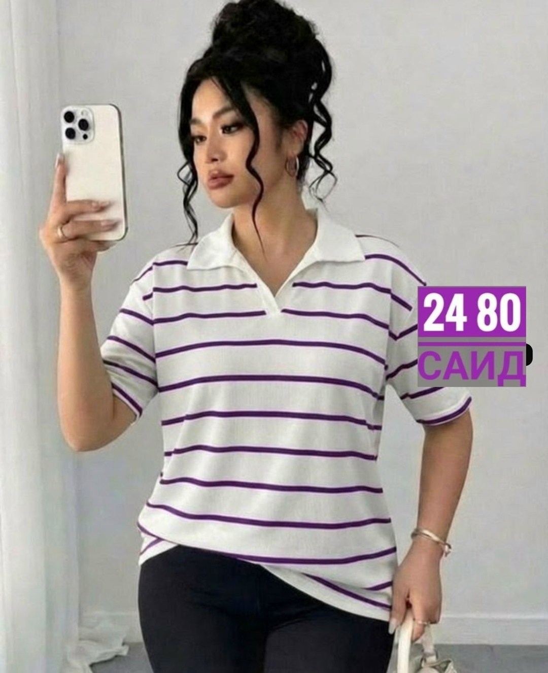 футболка женская поло,футболки женская,женская кофта,поло кофта,футболки женские больших размеров