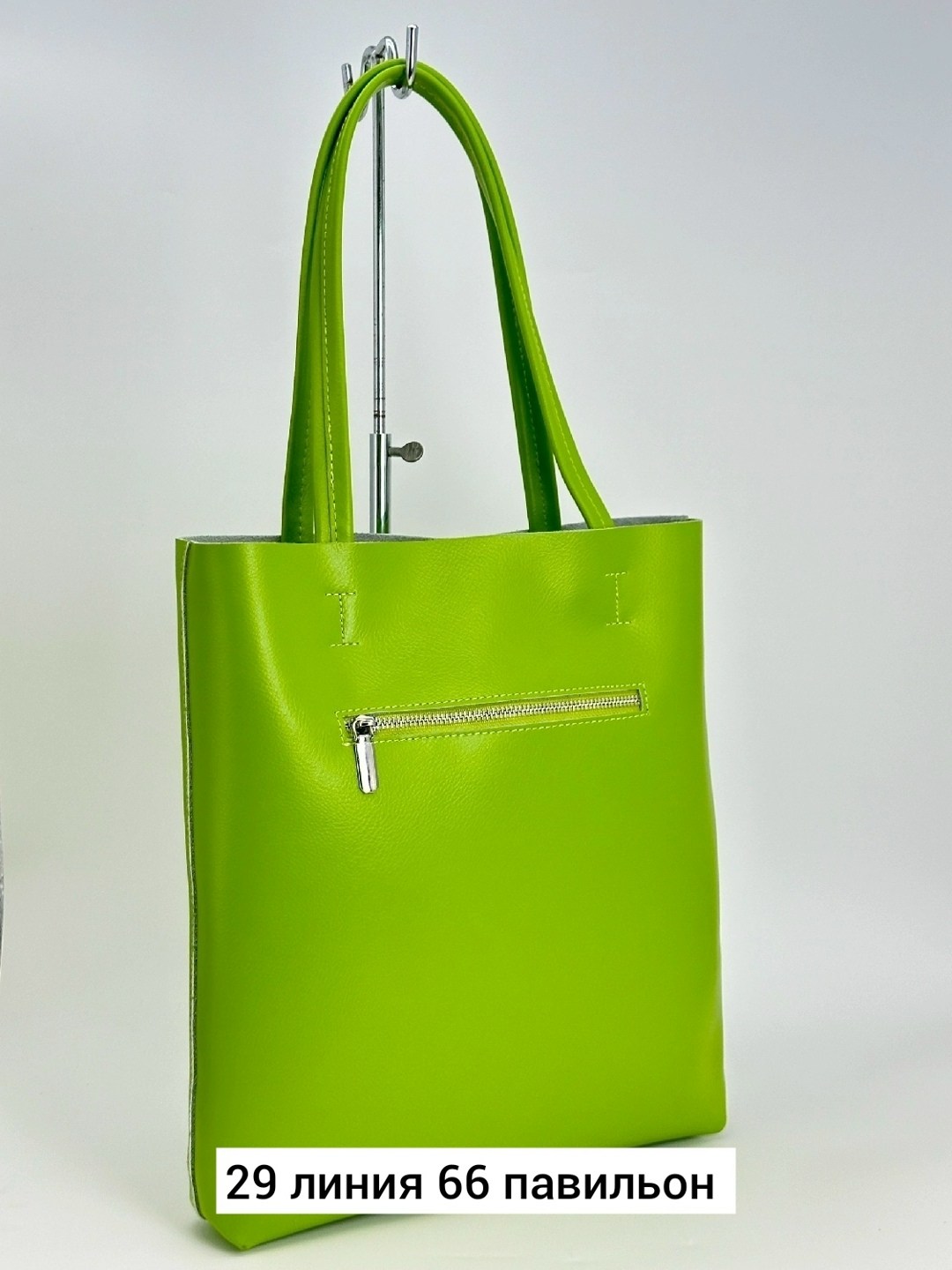 женская сумка шоппер,бежевая сумка,женская сумка тоут,сумка шоппер женская кожаная,сумка женская натуральная кожа шоппер