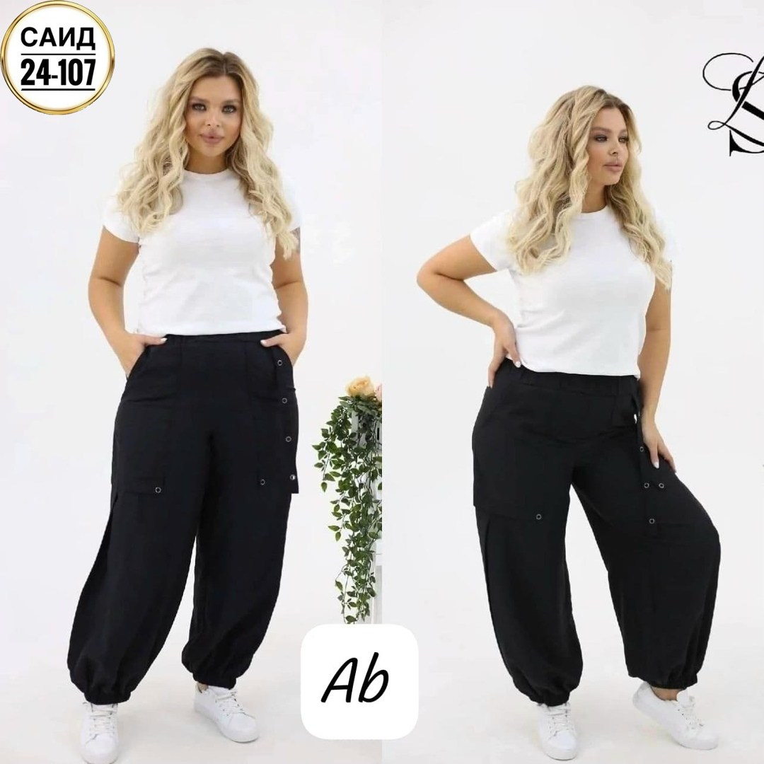 брюки свободные,штаны шаровары,штаны брюки,женские штаны,брюки женские