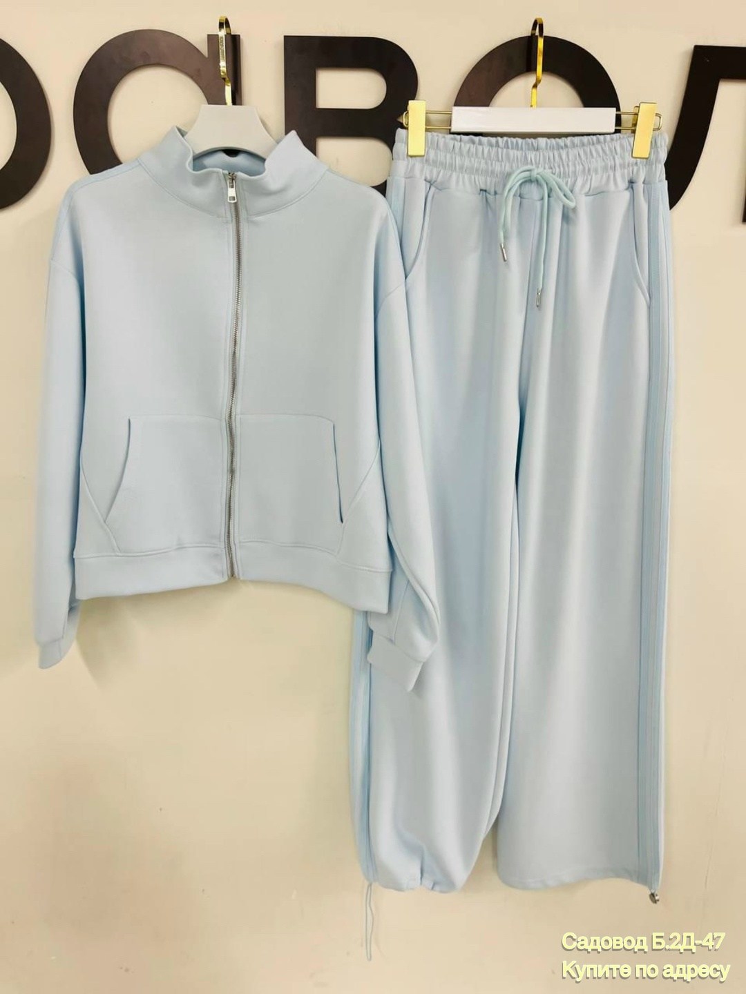 костюм двойка кашемир,костюм спортивный женский,костюм трикотажный,спортивный костюм,костюм спортивный женский на флисе
