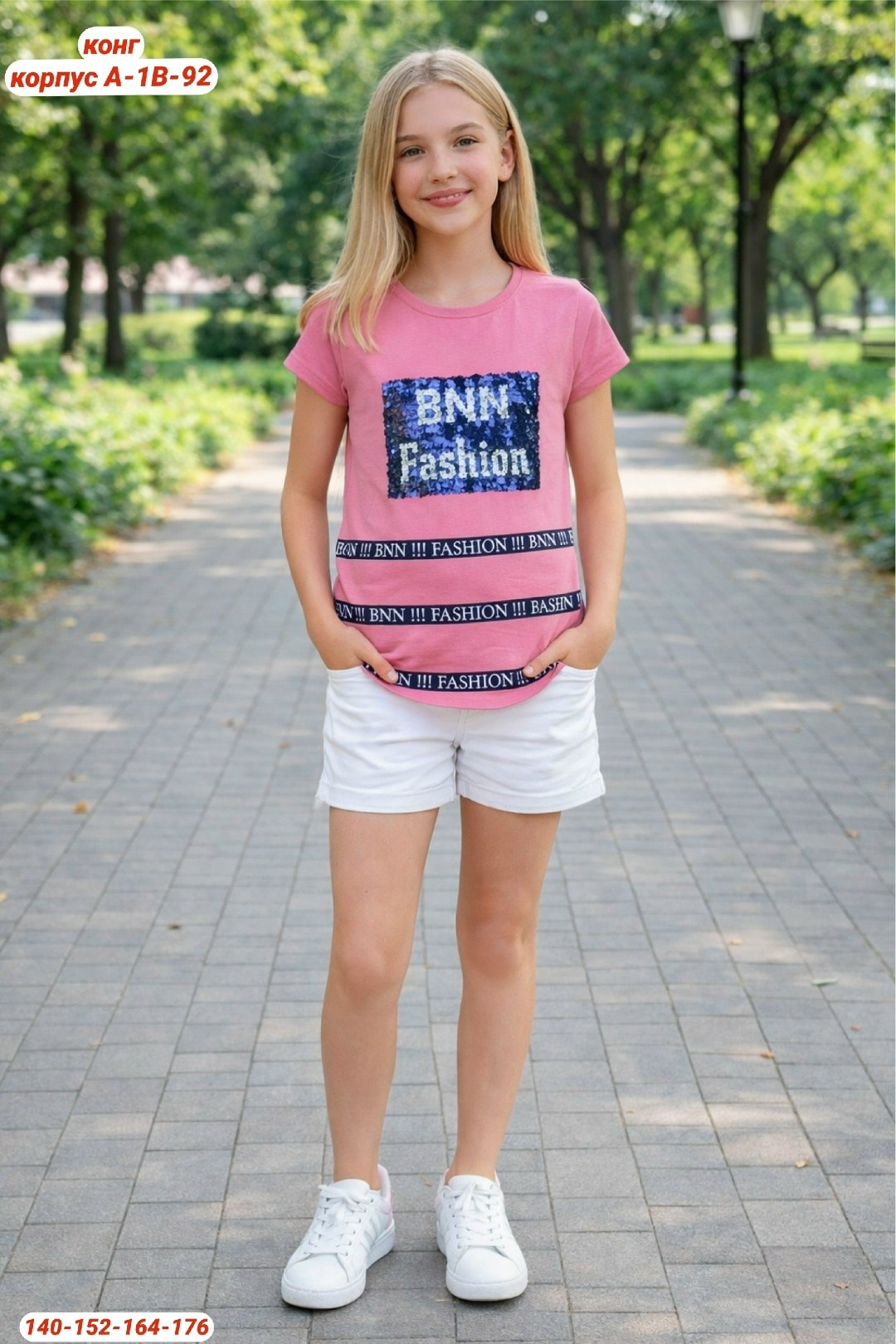 футболки для девочек,ребенок,девушка,футболки детские,детская футболка