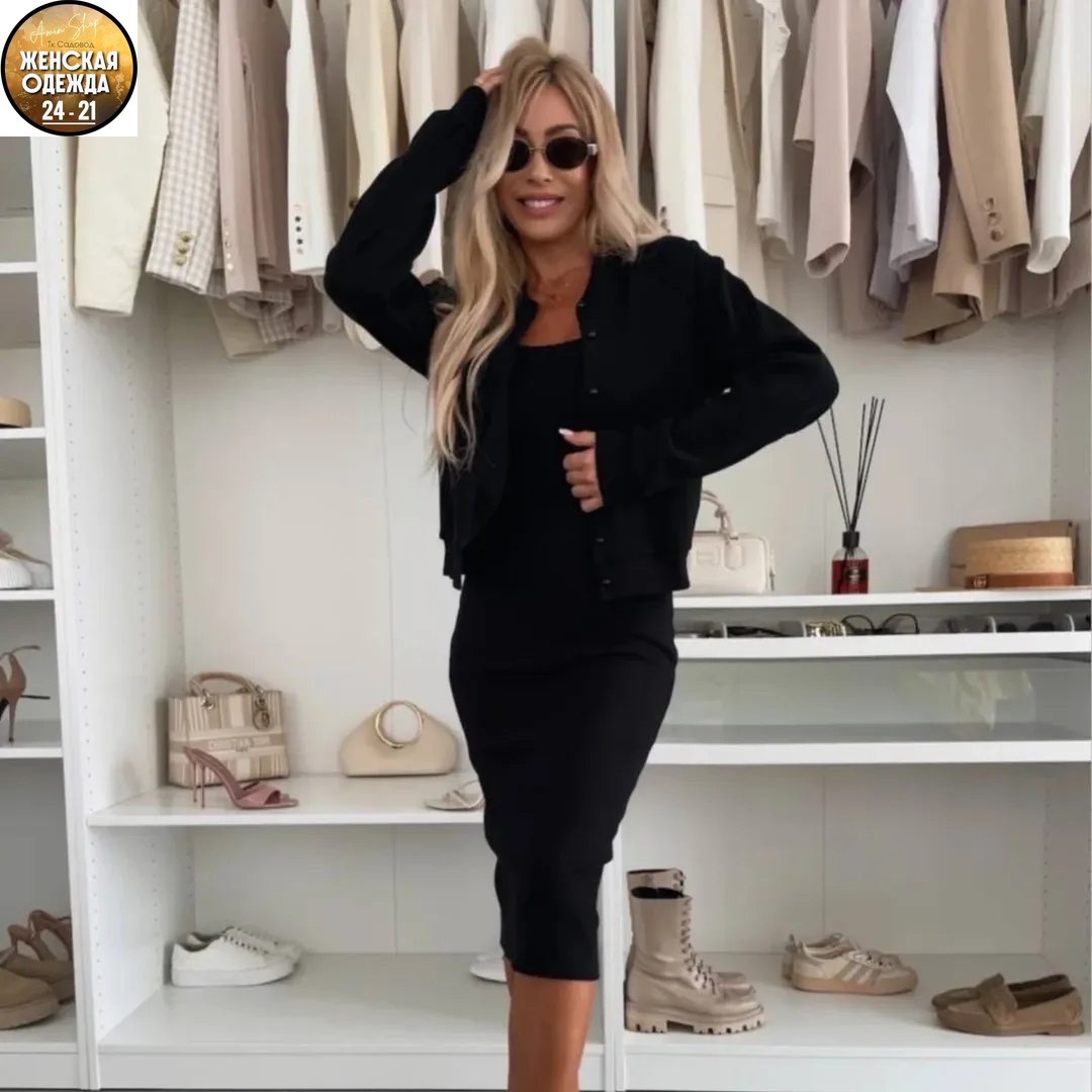 костюм с юбкой женский,костюм с юбкой трикотажный,костюм женский с юбкой трикотажный,трикотажные костюмы женские,женский костюм двойка