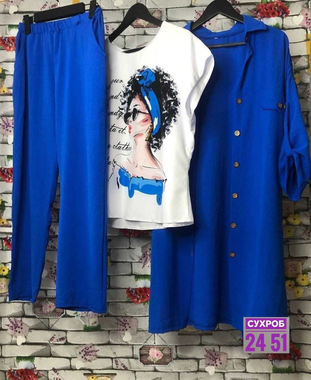 женские костюмы больших размеров, больших размеров,костюм женский,женский костюм тройка,женские брючные костюмы