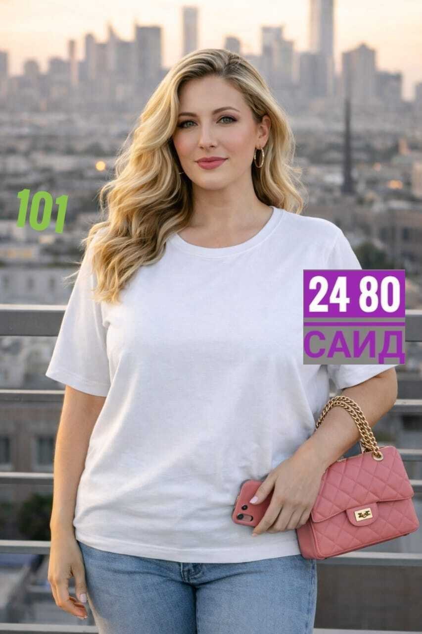 футболки женские больших размеров,базовая женская футболка,футболки женская,футболка женская большого размера,футболки базовая