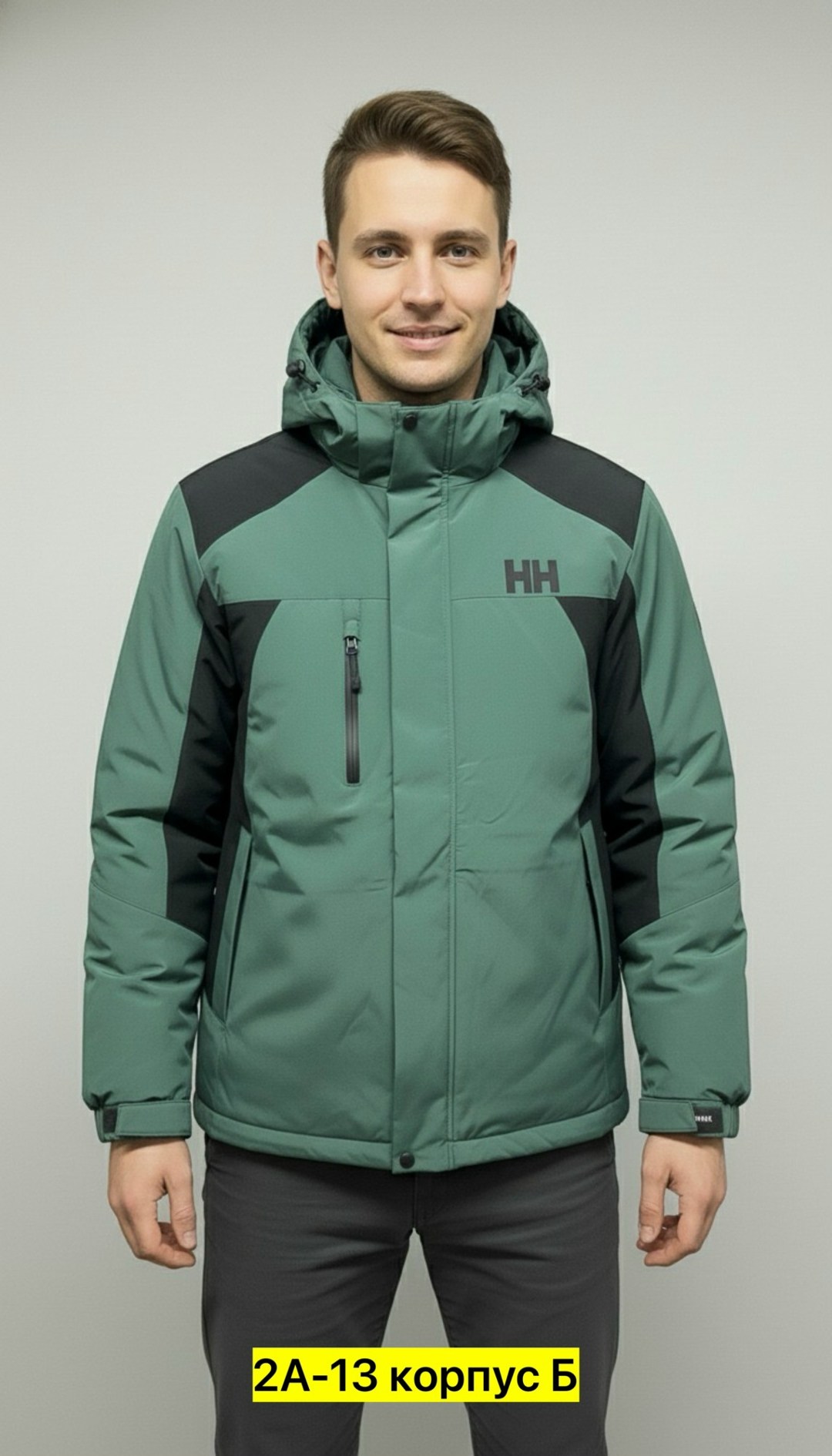 куртка горнолыжная мужская цвет серый размер 62,мужская горнолыжная куртка,куртка,куртка мужская зимняя,горнолыжная куртка