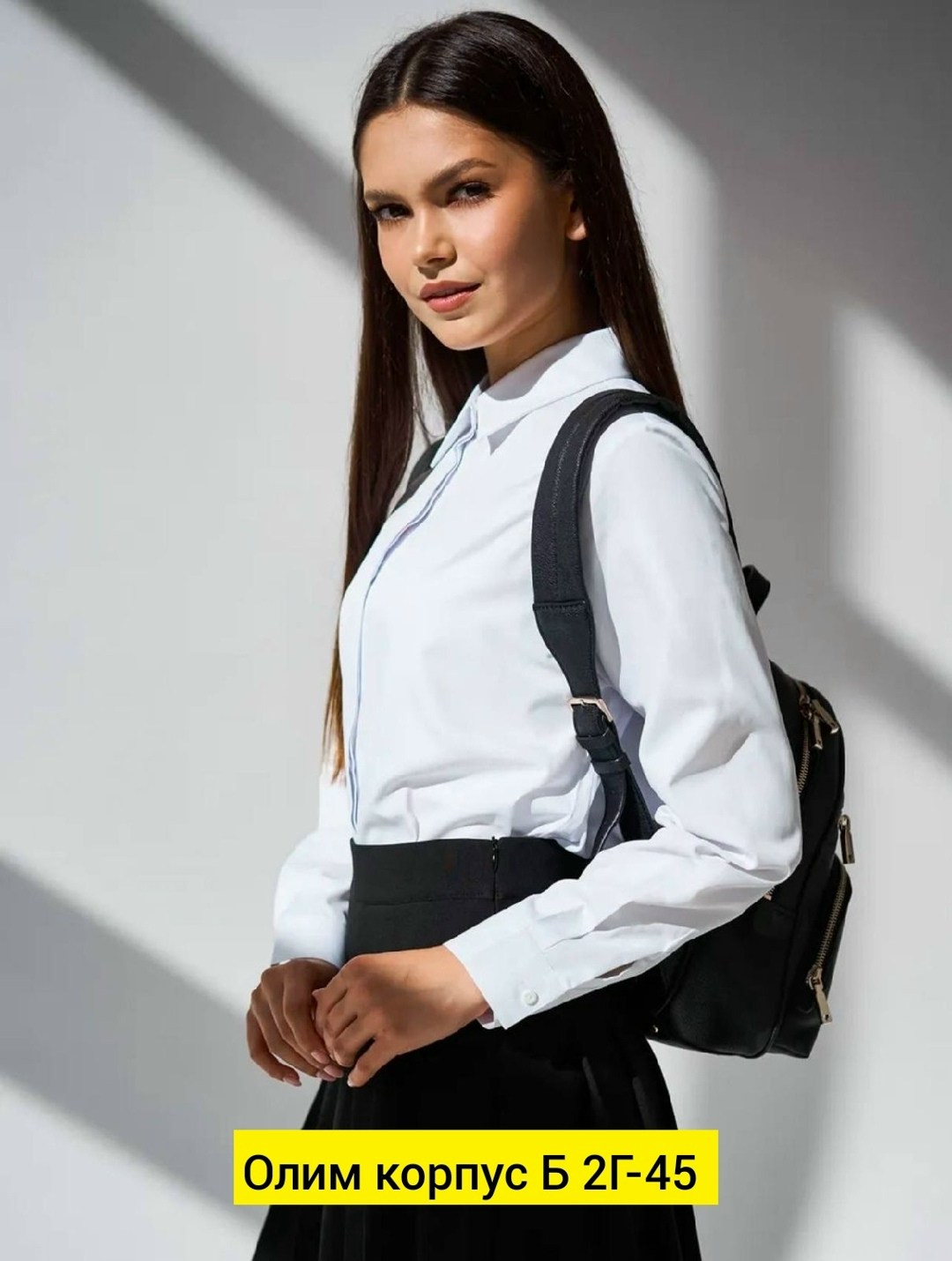 женская рубашка,классическая блузка,блузка для девочки,белая рубашка женская,женские жилеты