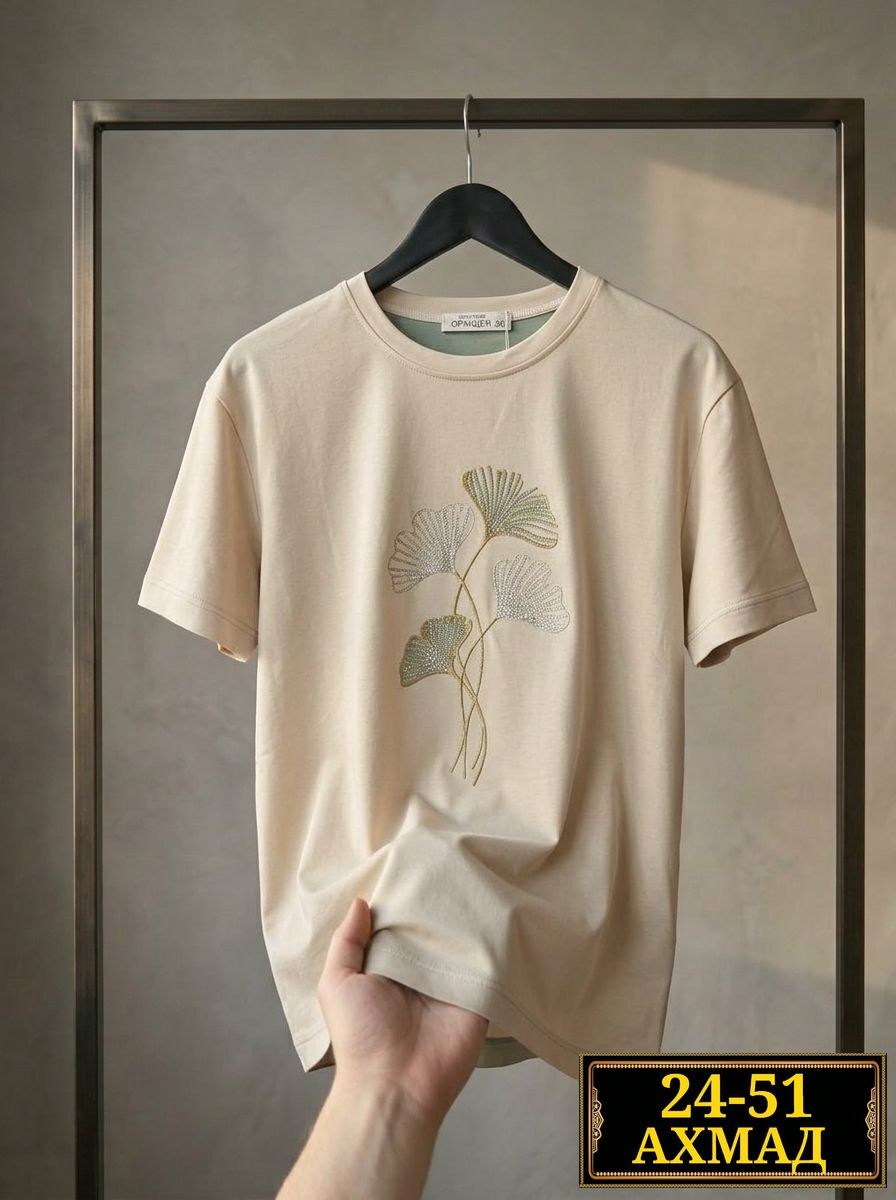 футболки женская,дизайн футболки,футболка,футболки летние,футболки и майки