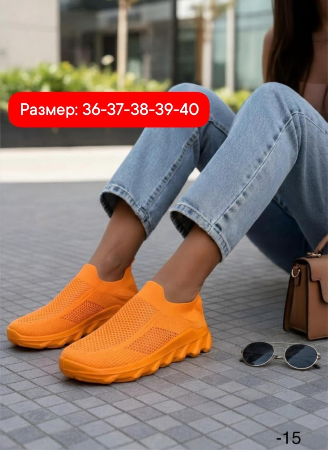 ,женские кроссовки, женская,слипоны женские,обуви