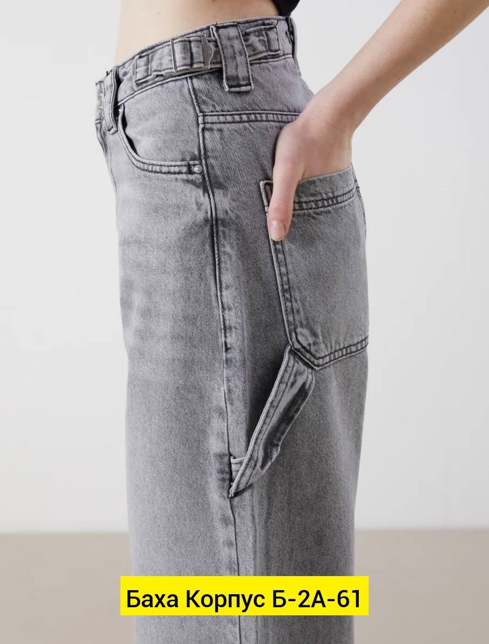 женские джинсы,джинсы брюки,джинсы широкие,джинсы широкие серые,джинсы