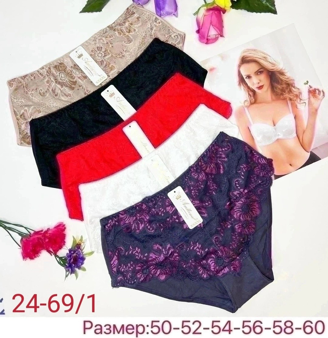 трусы женские 5 шт,комплект трусов женские,женская нижнее белье,женская трусы,трусы женски