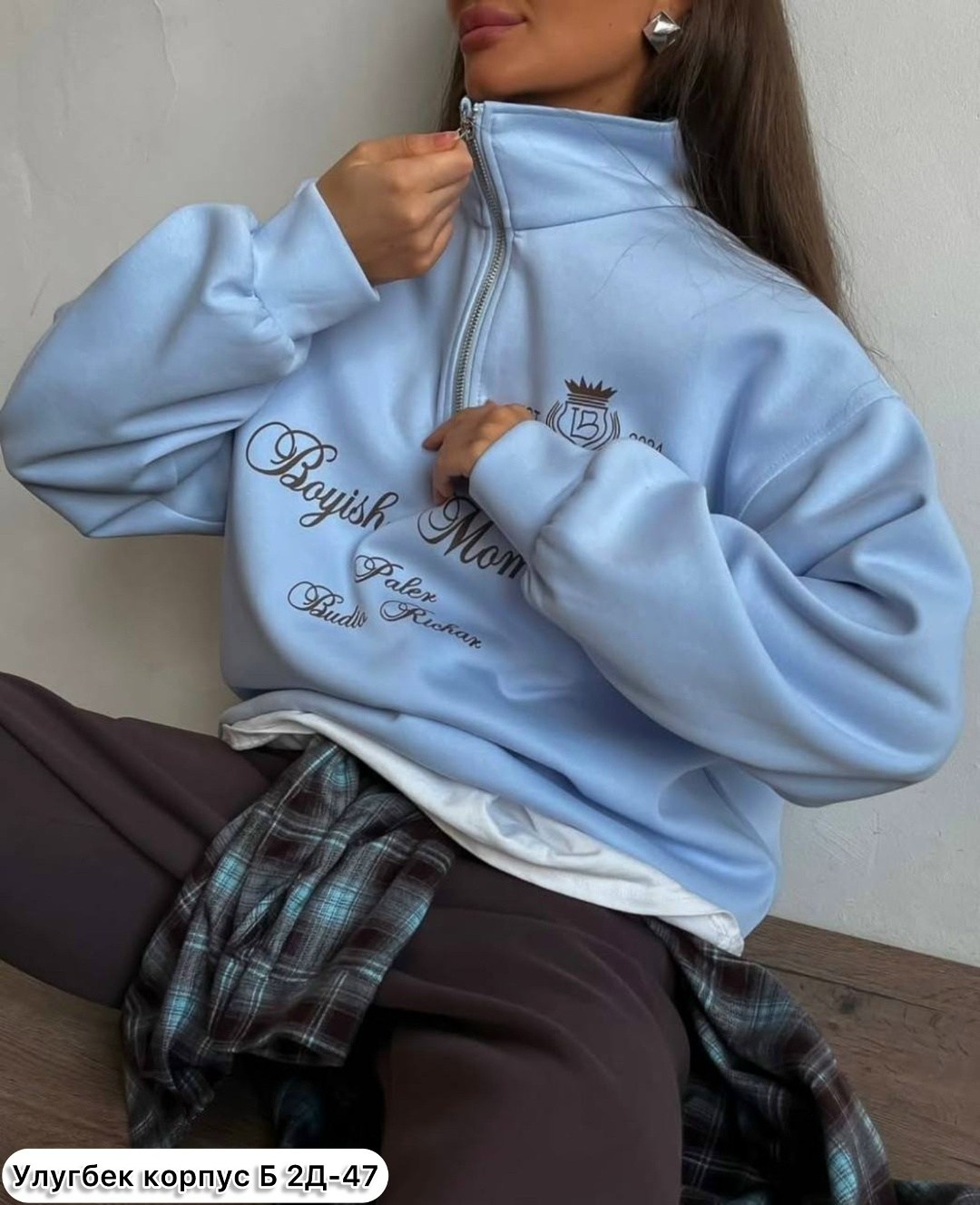 свитшот женский,женская кофта,свитшот на замке,костюм женский,