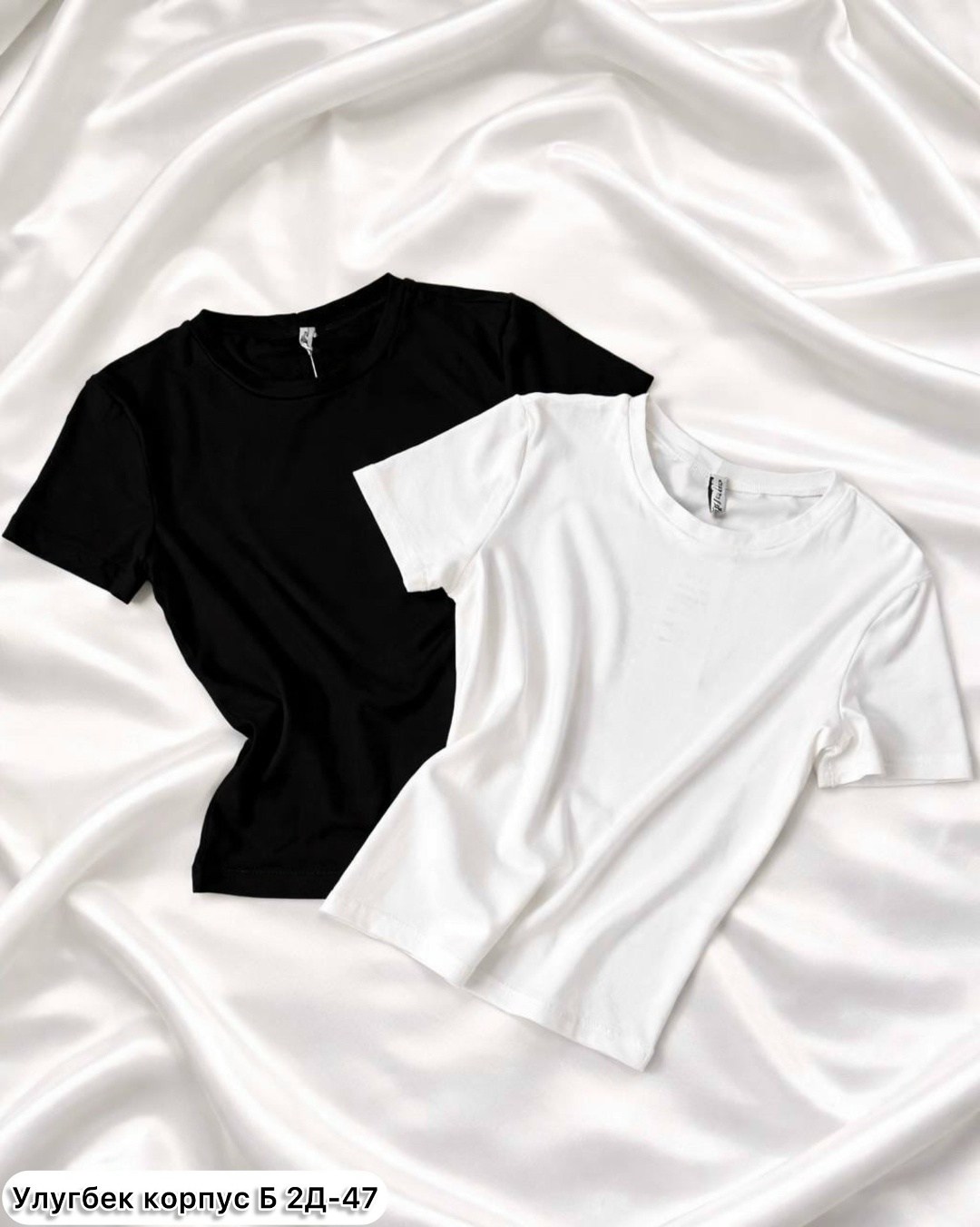 футболка женская,футболки для женщин,базовая футболка женская,футболки базовая,женская майка