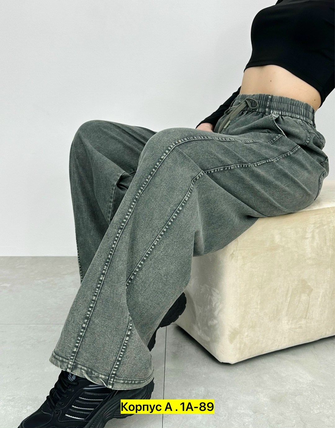 женские джинсы,джинсы брюки,джинсы широкие,джинсы,женские широкие джинсы