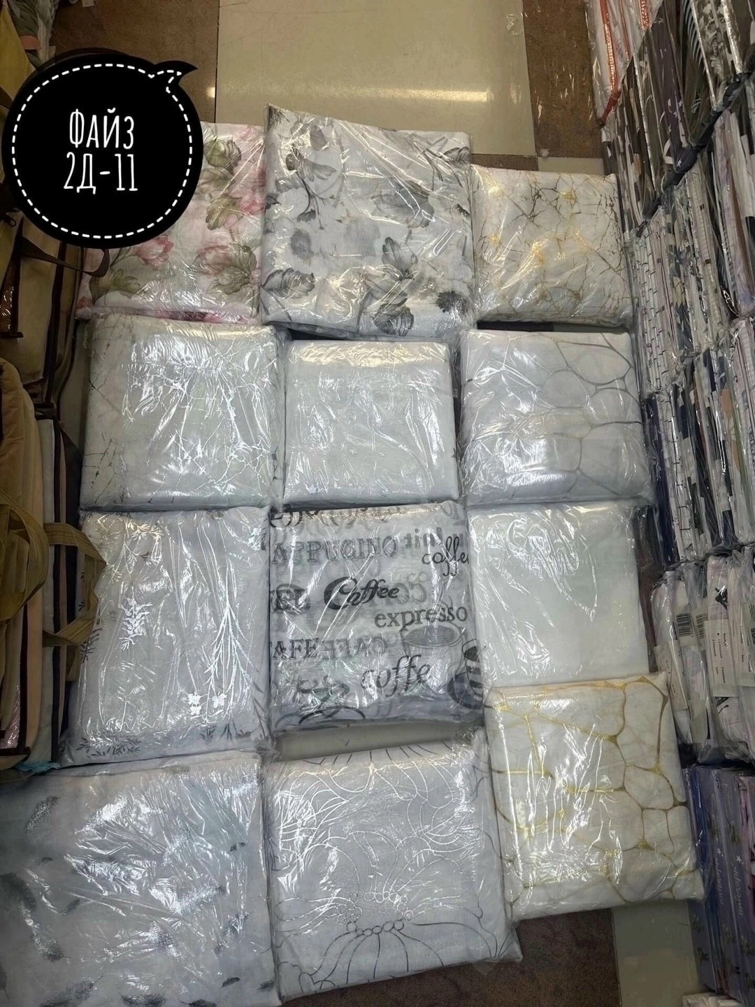 тюль лён,тюль,шторы лен,готовая тюль,тюль под лён