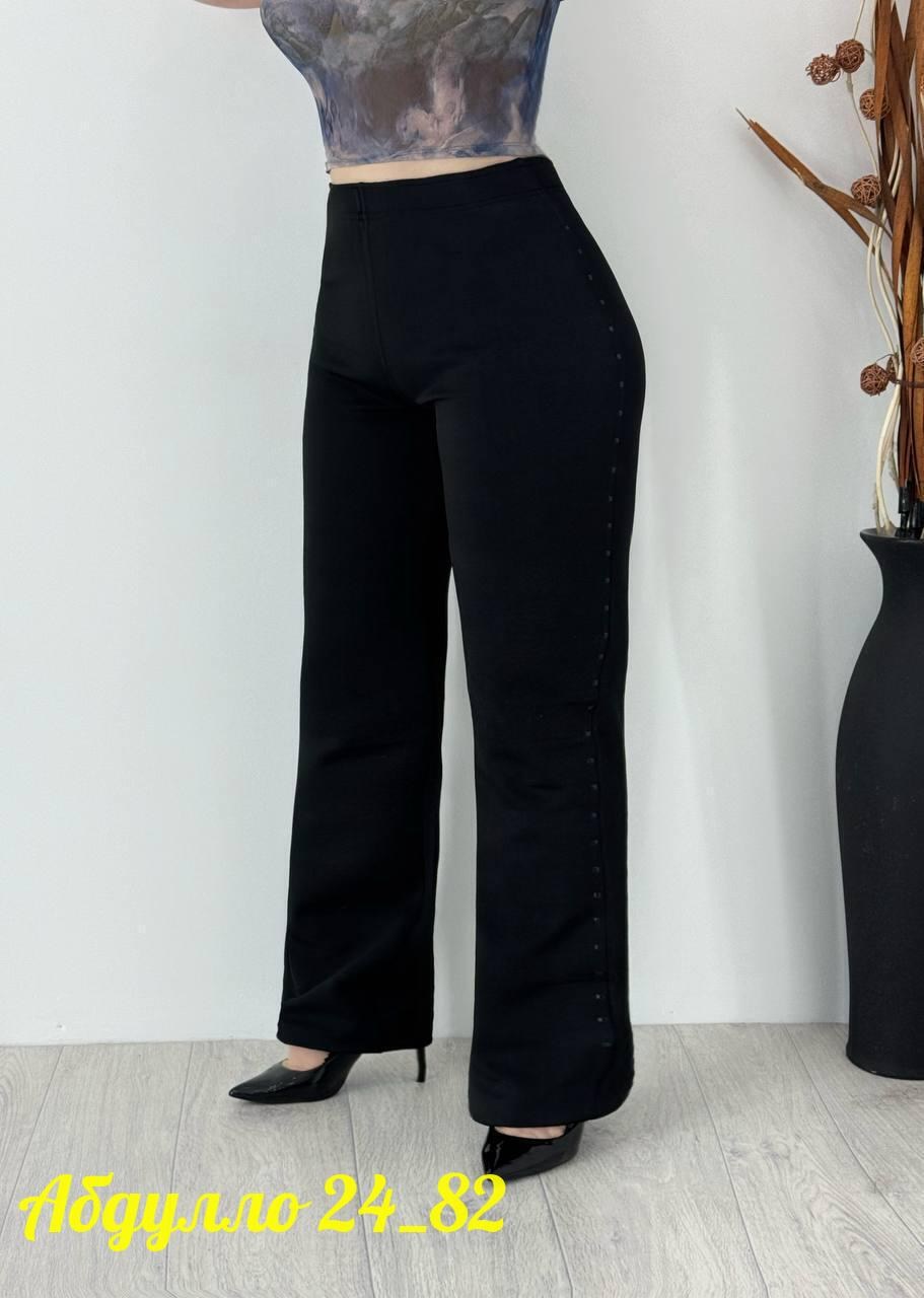 брюки джинсы,брюки женские,брюки,брюки женские широкие,брюки женские на флисе