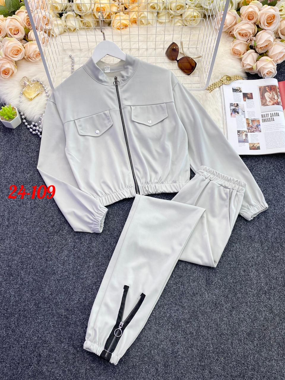 женские костюмы спортивные,костюм женский,повседневный костюм,повседневный спортивный костюм,комплект костюм
