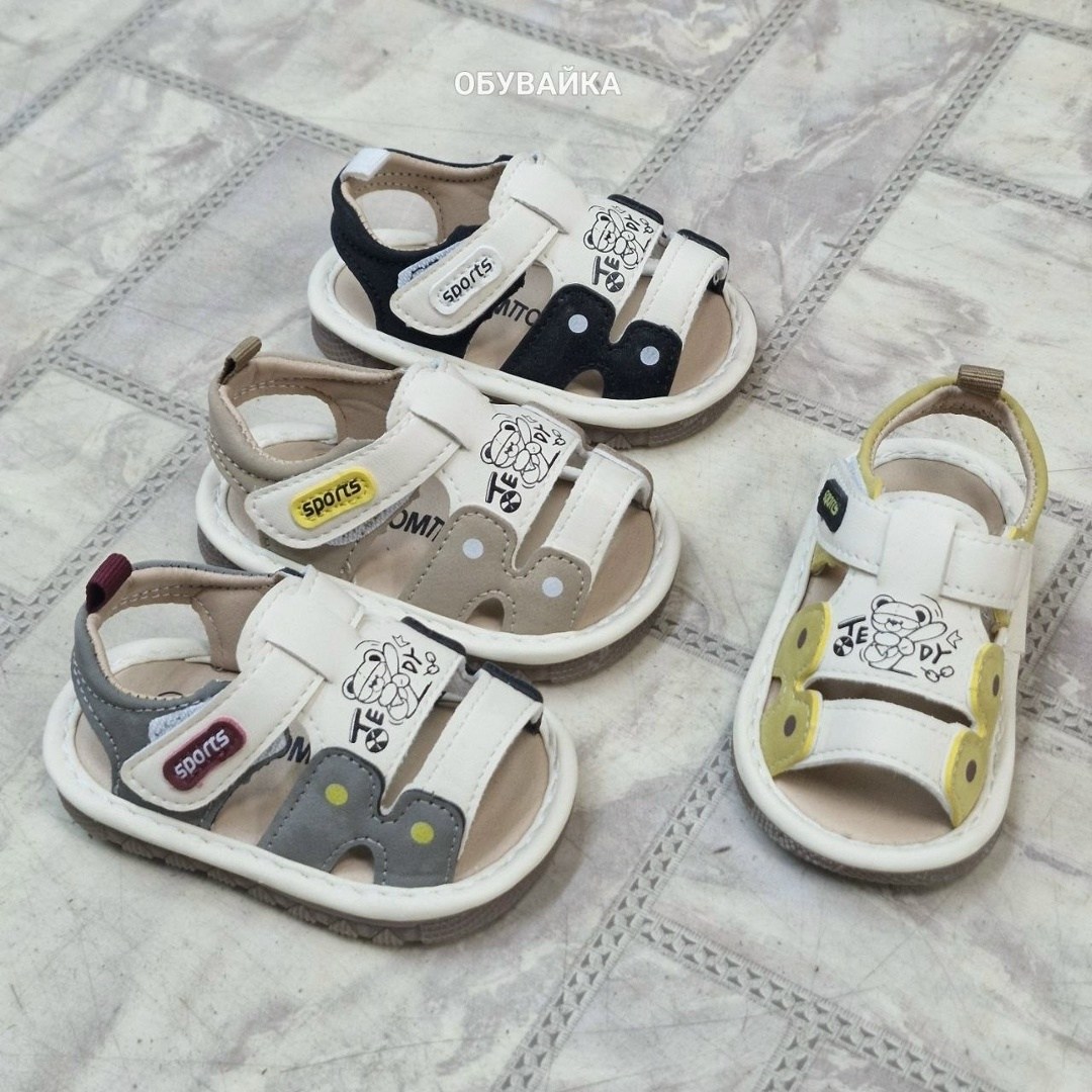 ,сандалии для малыша,детские сандалии,сандалии,детская