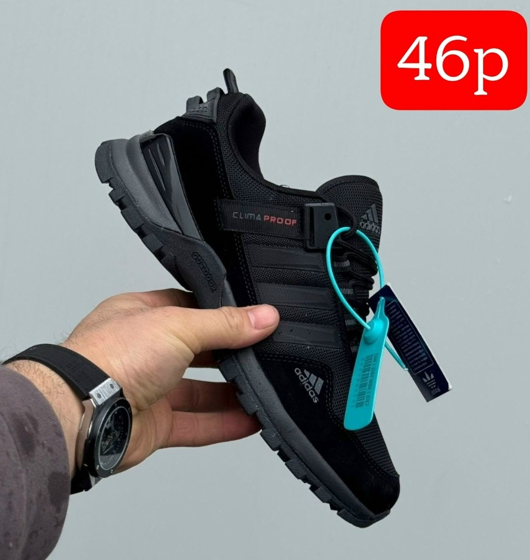 мужские кроссовки adidas,кроссовки adidas,кроссовки adidas niteball,кроссовка мужской,мужские кроссовки